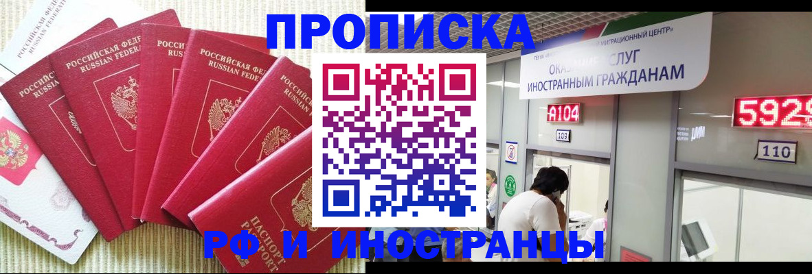 регистрация для дет. сада в Верещагино